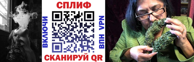 Купить закладку Светлогорск АМФЕТАМИН  Гашиш  Каннабис 