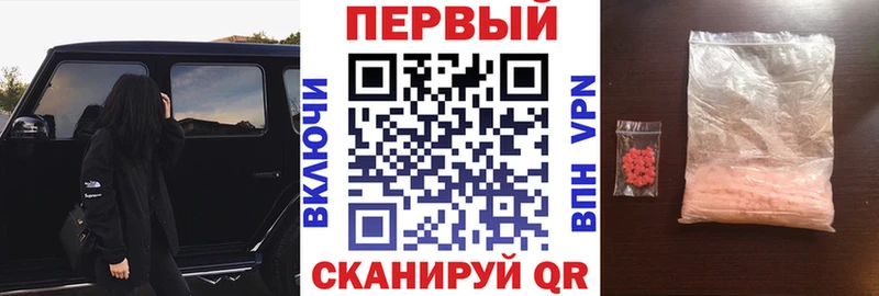 купить наркотики цена  Светлогорск  OMG   Амфетамин 98% 