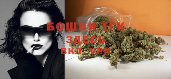 a pvp Аркадак