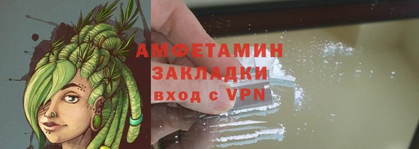a pvp Аркадак