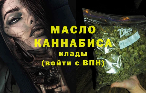 a pvp Аркадак