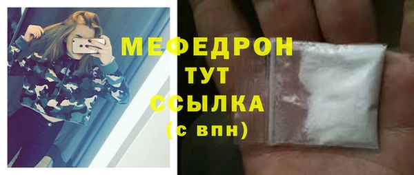 a pvp Аркадак