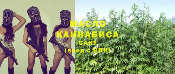 a pvp Аркадак