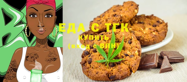 a pvp Аркадак