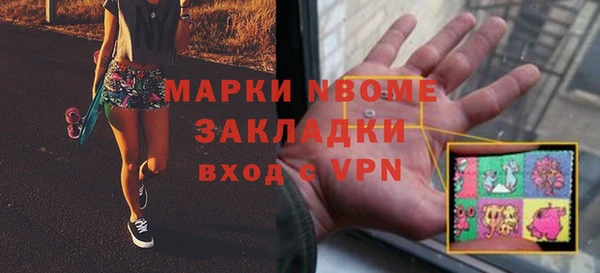 a pvp Аркадак