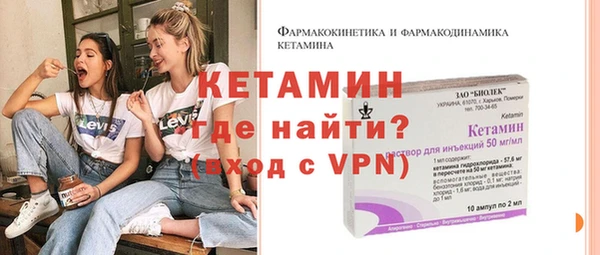 a pvp Аркадак